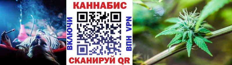 A-PVP Калачинск