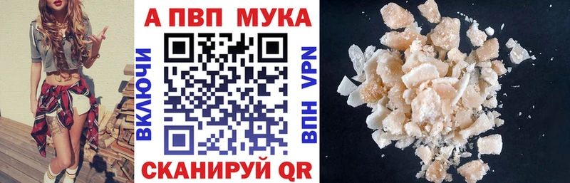 А ПВП СК  хочу   Калачинск 