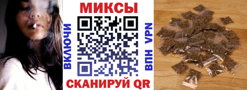 БУТИРАТ жидкий экстази OMG зеркало Калачинск