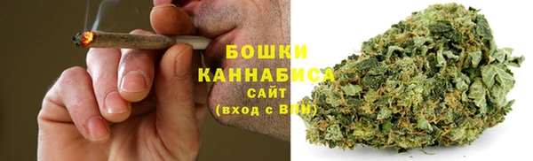 стафф Волоколамск