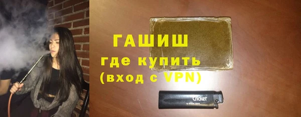 spice Володарск