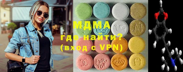 spice Володарск