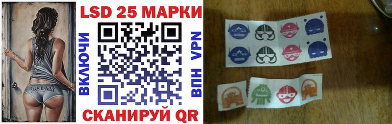 купить   Калачинск  Марки N-bome 1,8мг 